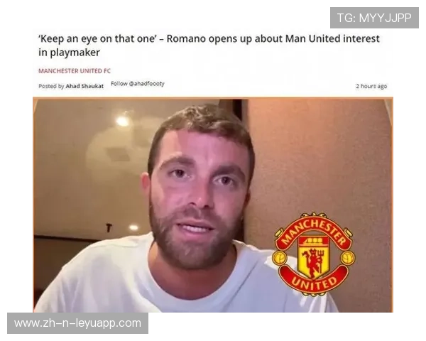 切尔西追C罗式门前摧毁者：打造无敌锋线的秘密武器