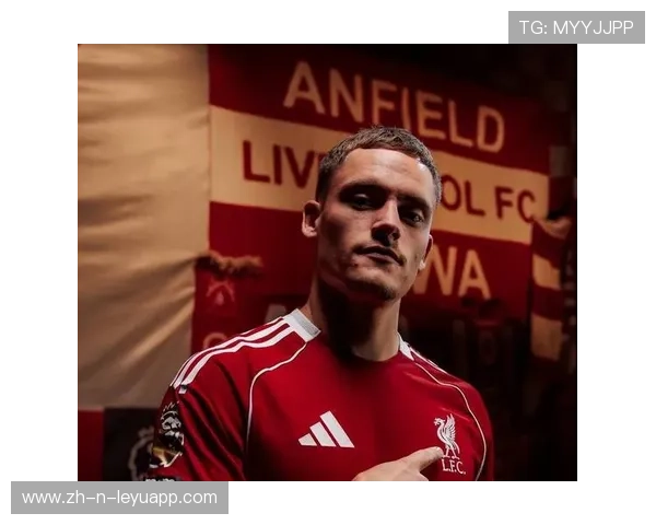 利物浦迎来战术多面手:开启新赛季的补强之路 利物浦迎来战术多面手:开启新赛季的补强之路